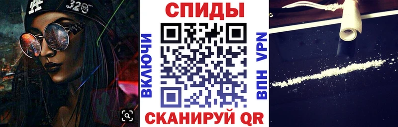 АМФЕТАМИН 97%  Алзамай 