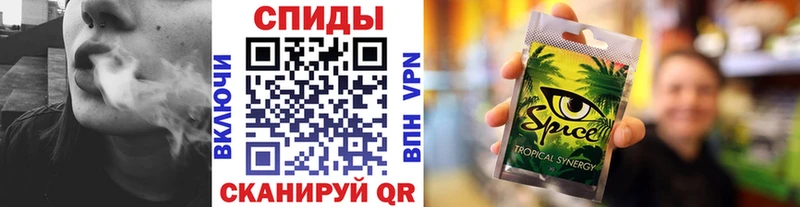 площадка как зайти  наркошоп  Алзамай  Бутират жидкий экстази 