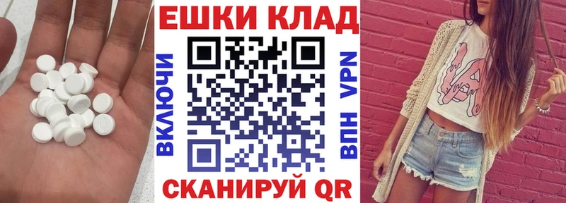Экстази бентли  Алзамай 