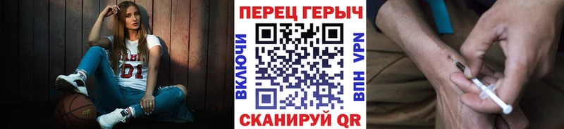 закладки  Алзамай  Героин Афган 