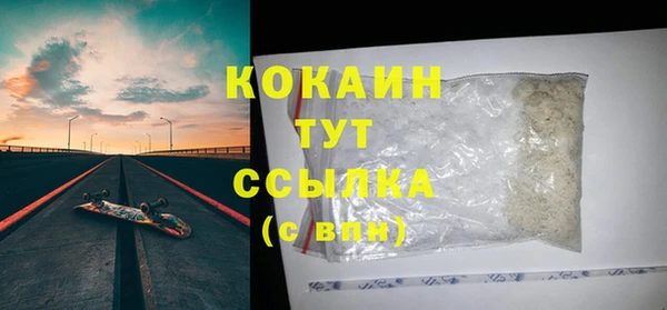 не бодяженный Семёнов