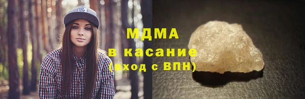 скорость Абдулино