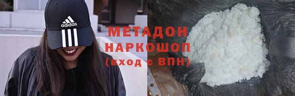 скорость Абдулино