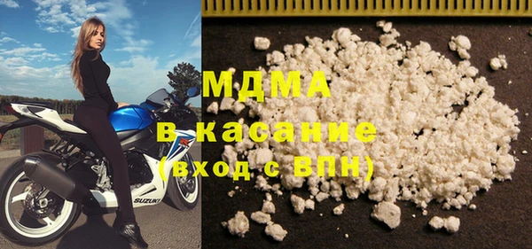 дживик Абинск