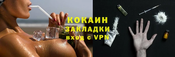 скорость Абдулино