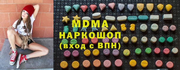 дживик Абинск