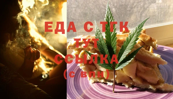 скорость Абдулино