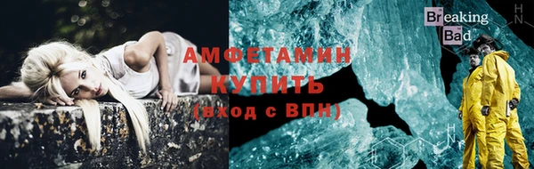 скорость Абдулино