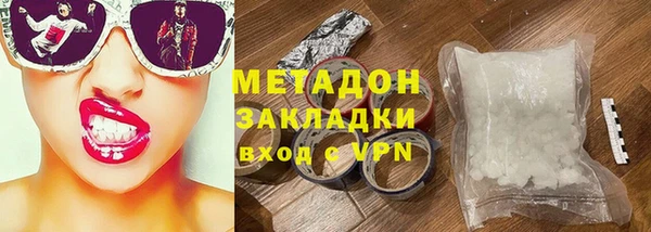 скорость Абдулино