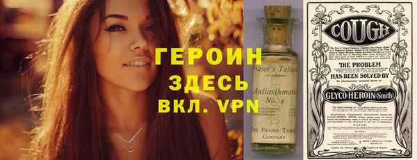 скорость Абдулино
