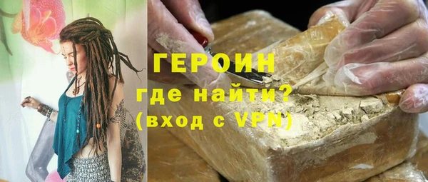 не бодяженный Семёнов