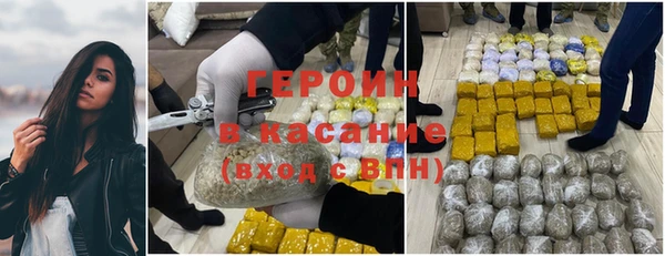 дживик Абинск
