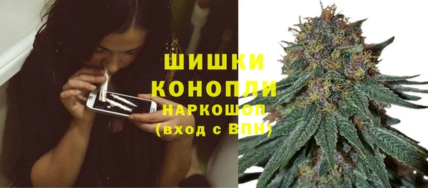 скорость Абдулино