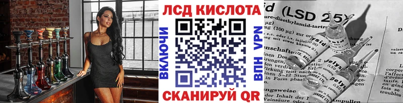 купить   Алзамай  Марки NBOMe 1,8мг 